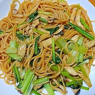 小松菜とエリンギのゴマ油醤油パスタ